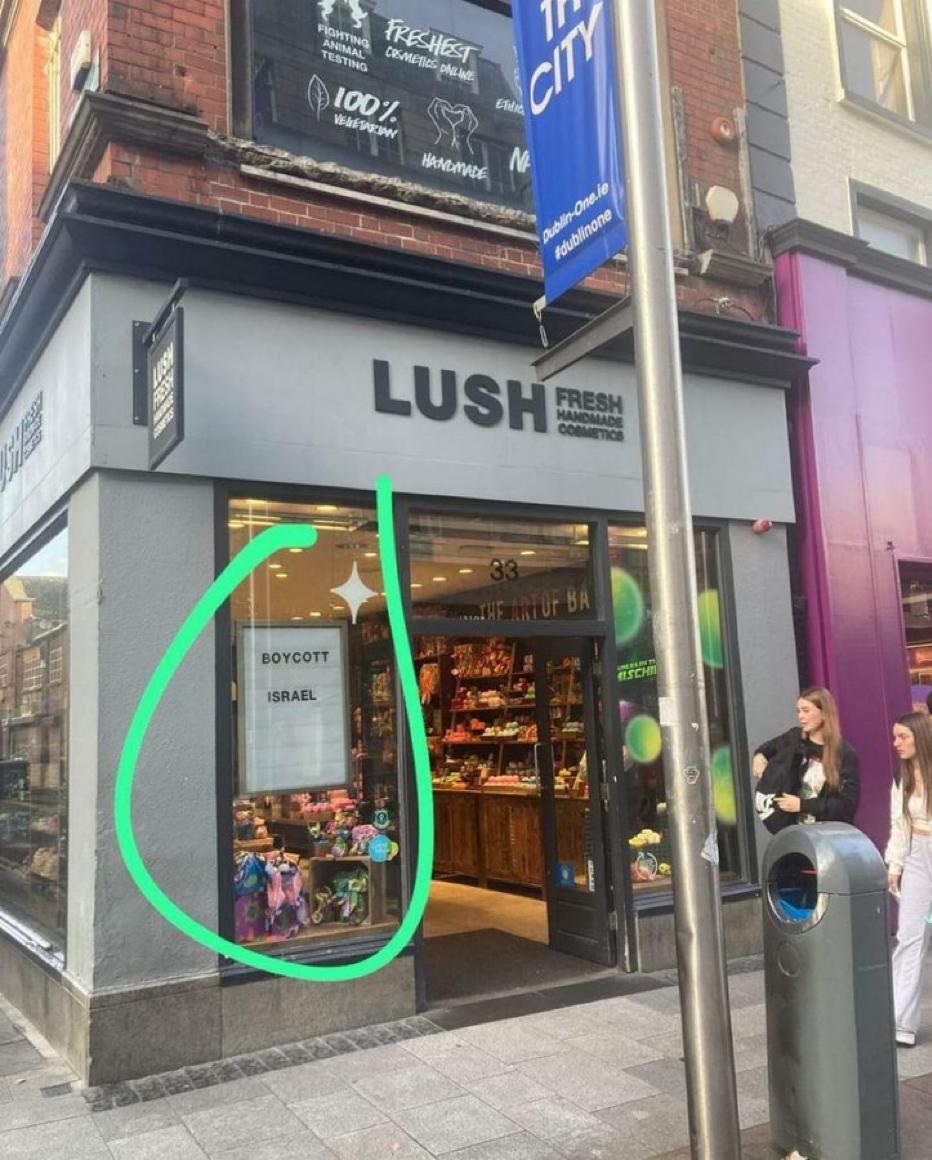 Boycott Israel Dublin Ireland