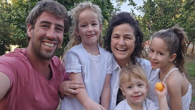 Kedem family RIP