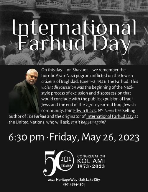 Edwin Black on The Farhud for Congregation Kol Ami