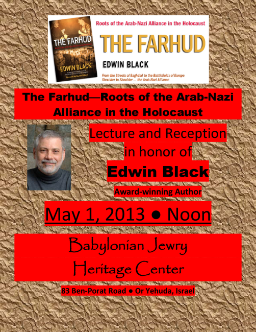 Author Reception and Luncheon