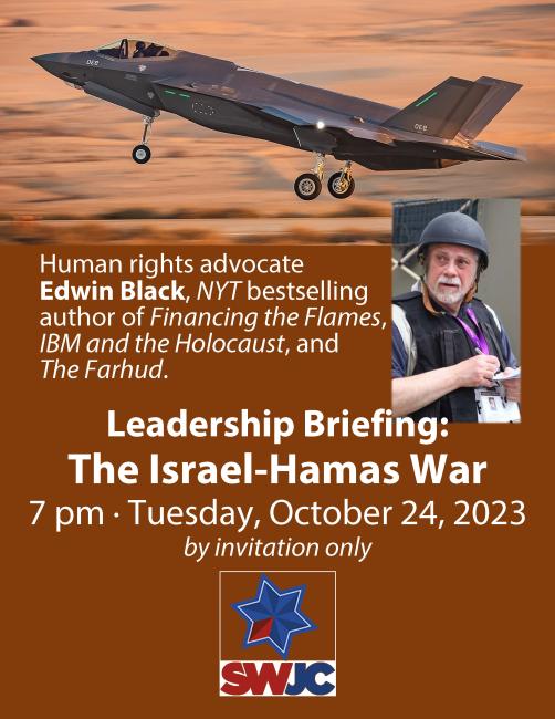 Leadership Briefing for SWJC