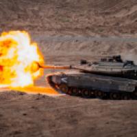 Merkava tank IDF photo